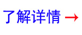 舞臺音響設(shè)備廠家