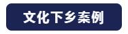 “與時(shí)俱進(jìn)，不忘匠心”爵士龍十七年打造民族音響品牌