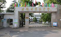 安徽省績(jī)溪中學(xué)多功能報(bào)告廳選用JSL爵士龍專業(yè)音響